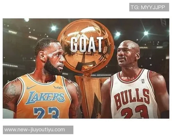 夸梅揭秘詹姆斯的独特之处与乔丹的消费观念之道