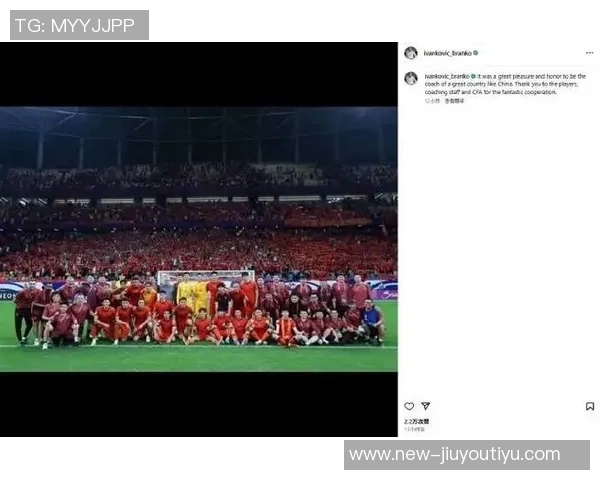 本赛季五大联赛四支不败球队三队由克罗地亚教练执教引发关注 本赛季五大联赛四支不败球队三队由克罗地亚教练执教引发关注