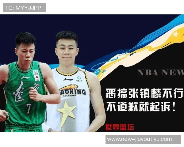 张镇麟重返国家队表现出色期待客场挑战希望队友更加坚定信心